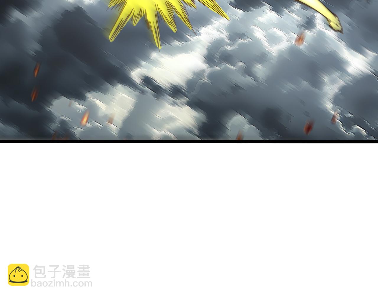 魔皇大管家 - 第745話 三人轉(1/3) - 4