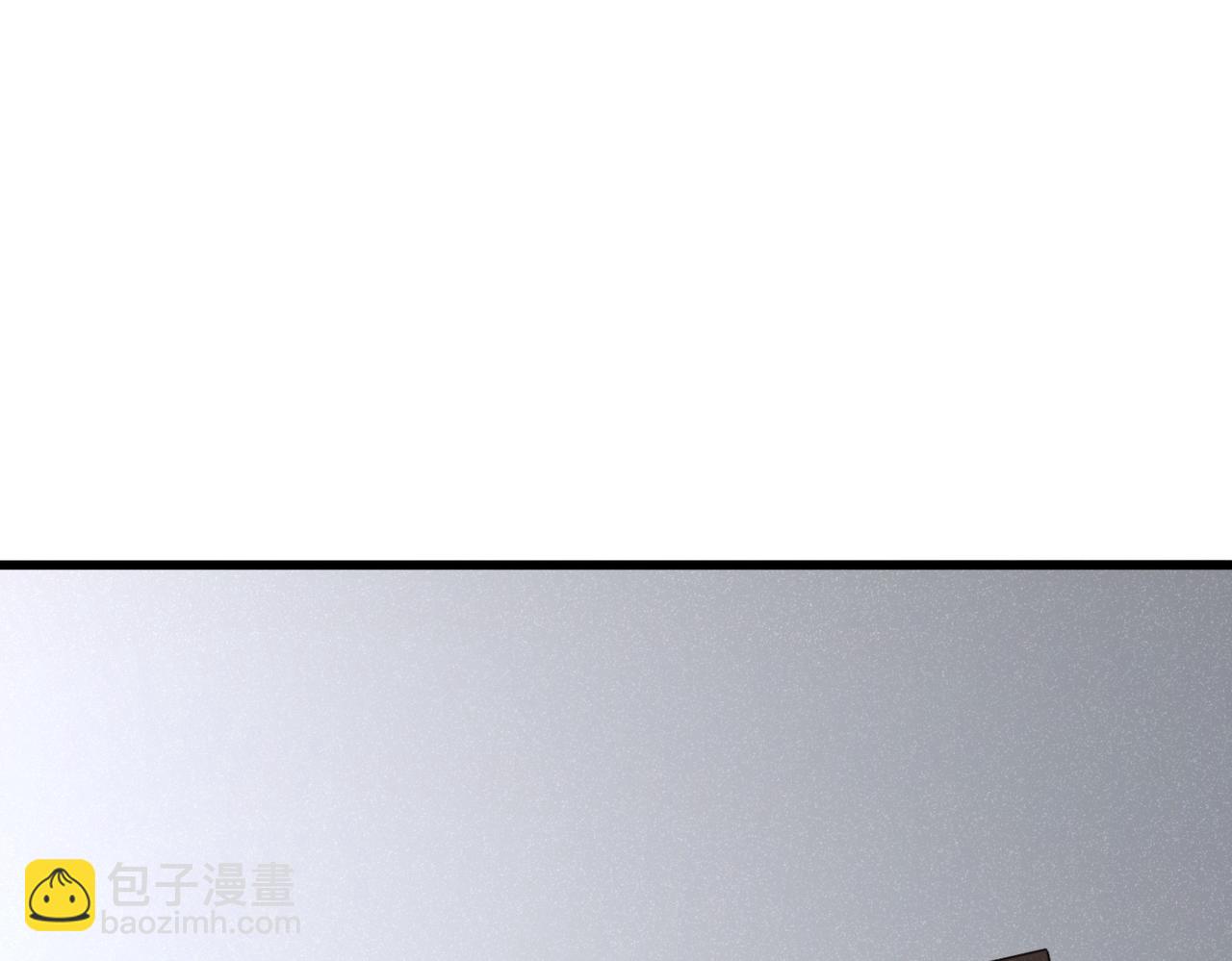 魔皇大管家 - 第745話 三人轉(1/3) - 5