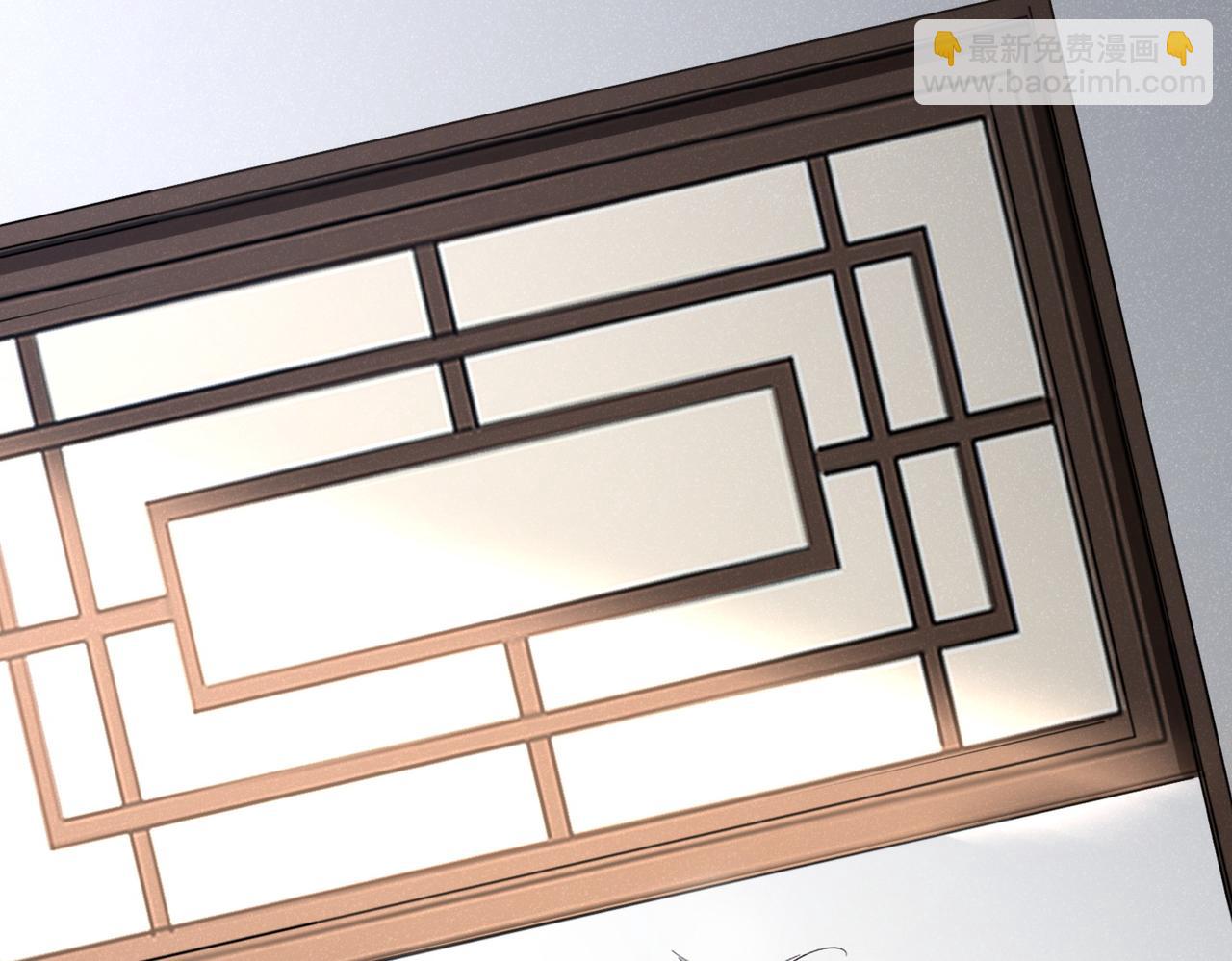 魔皇大管家 - 第745話 三人轉(1/3) - 6