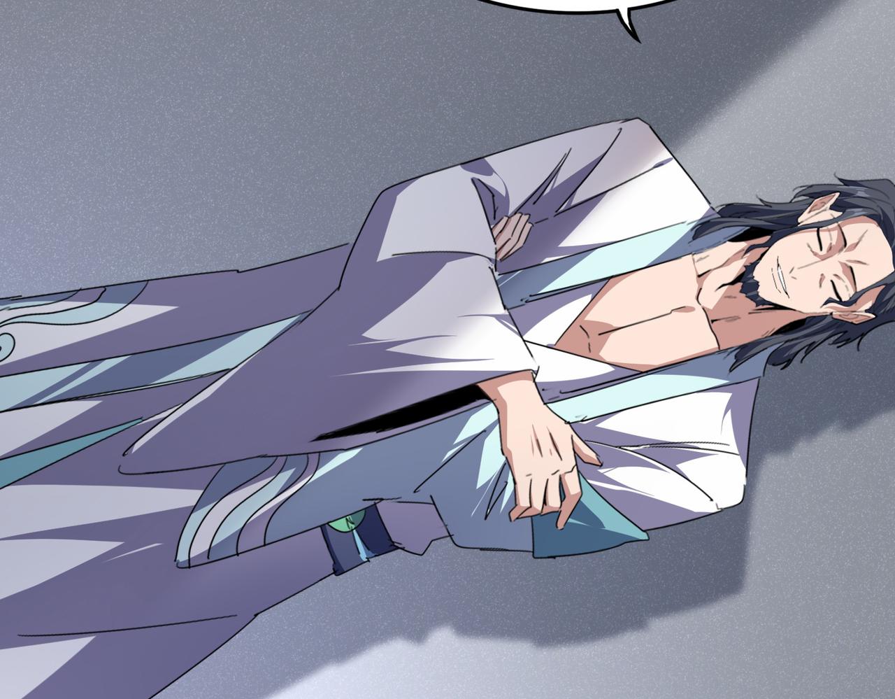 魔皇大管家 - 第745話 三人轉(1/3) - 8