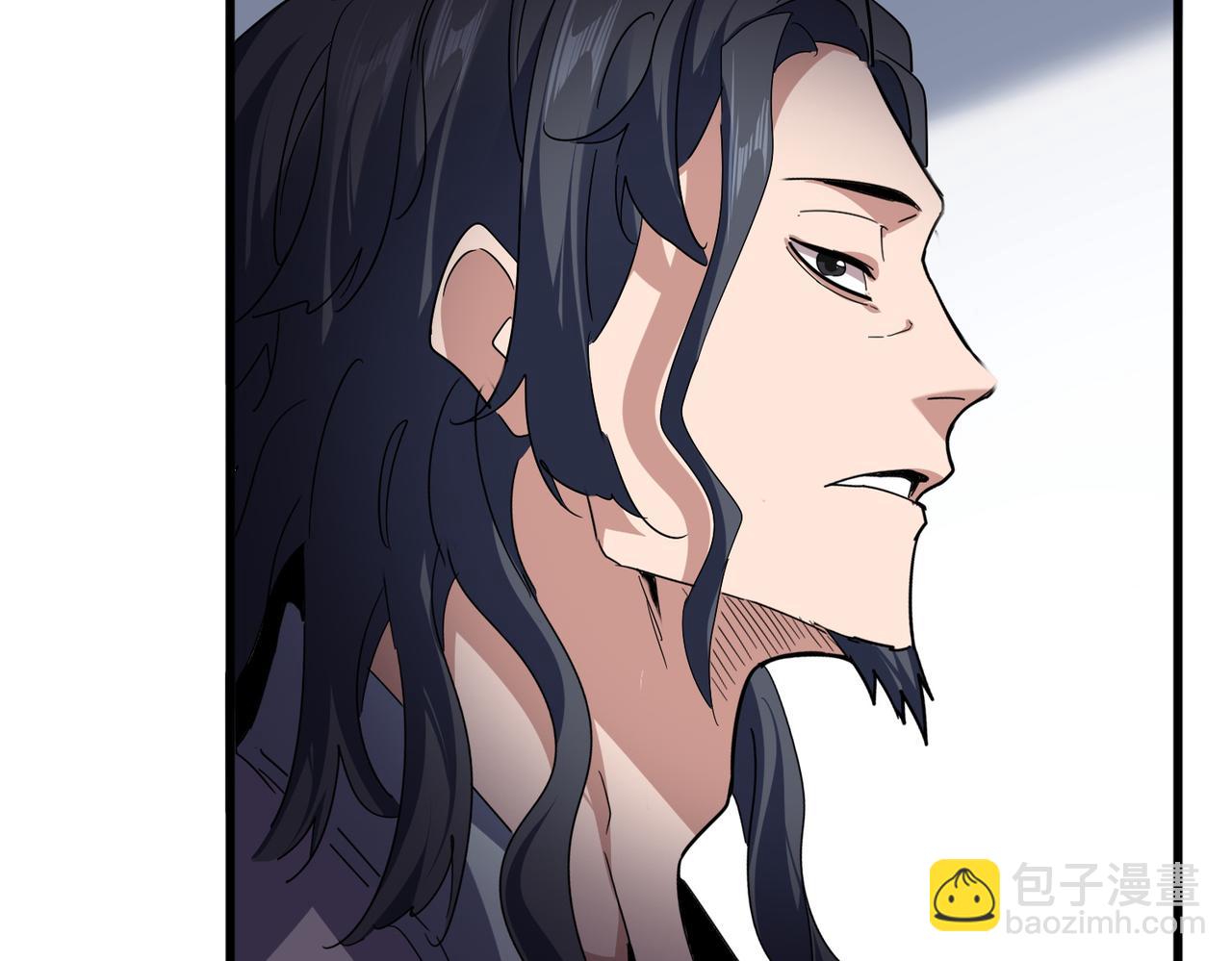 魔皇大管家 - 第745話 三人轉(2/3) - 6