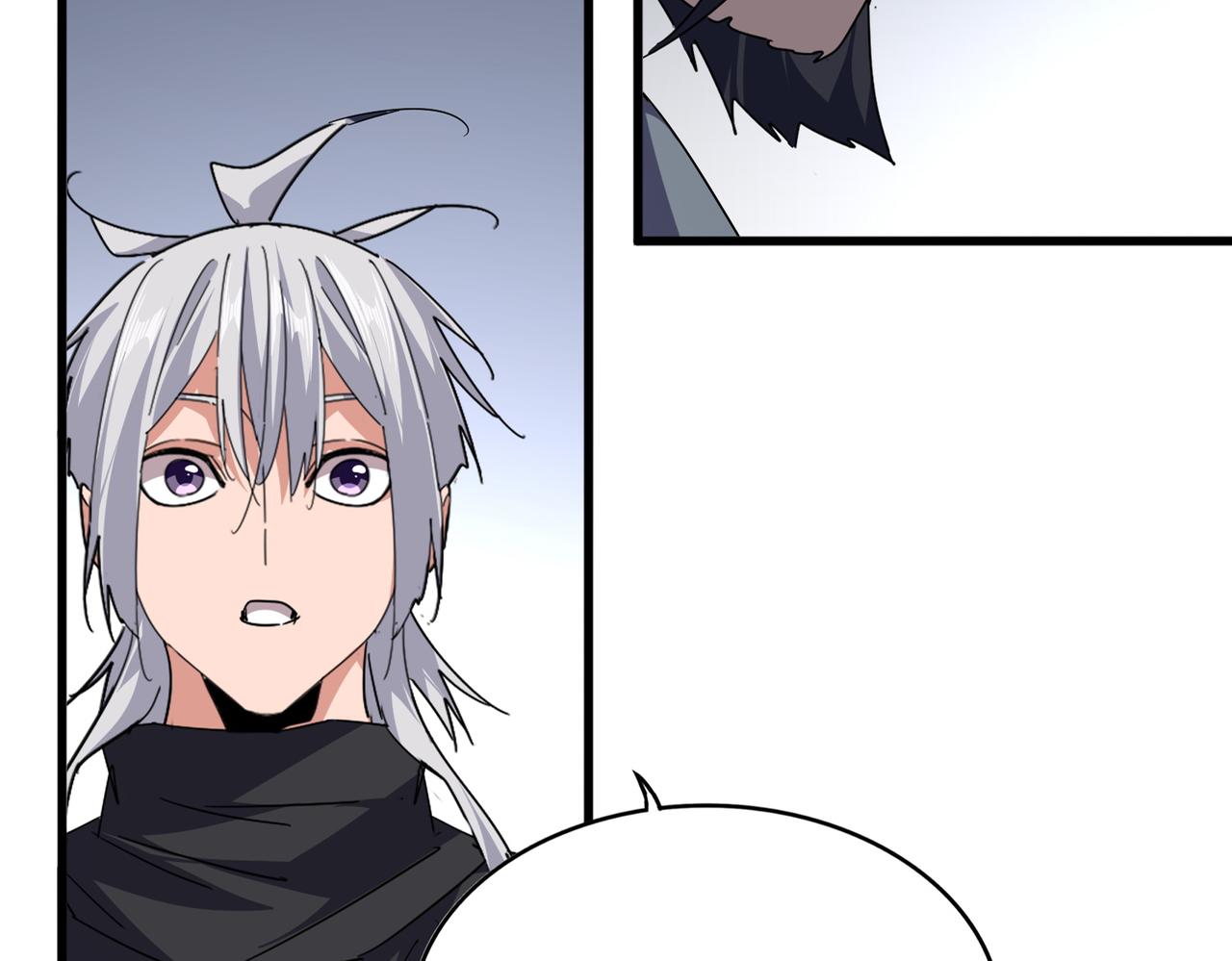 魔皇大管家 - 第745話 三人轉(2/3) - 1