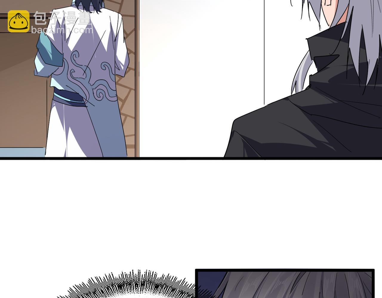 魔皇大管家 - 第745話 三人轉(2/3) - 4