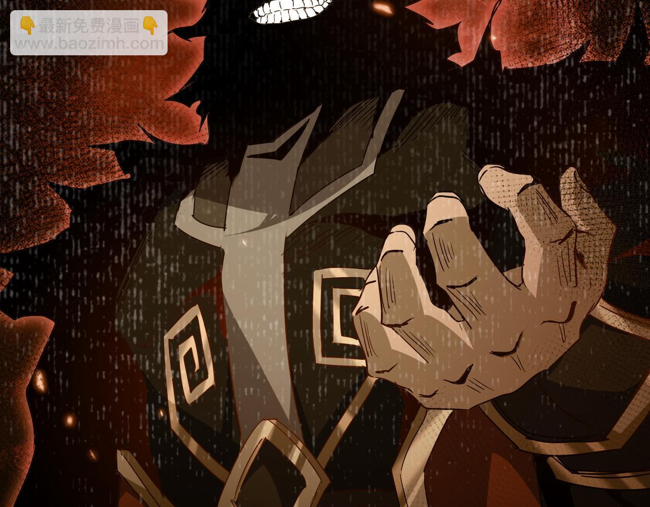 魔皇大管家 - 第745話 三人轉(2/3) - 7