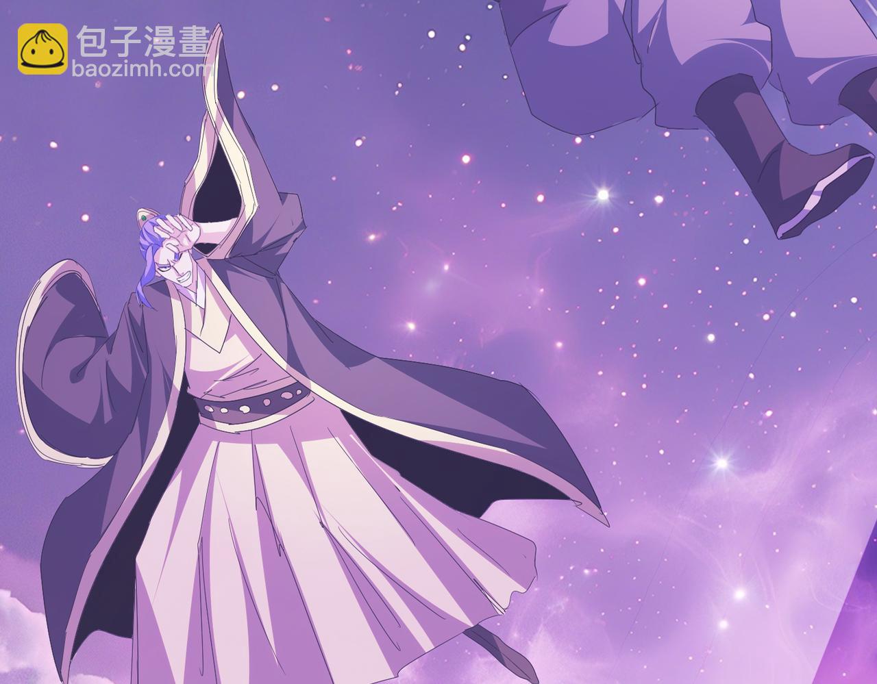 魔皇大管家 - 第747話 雲家祖地(3/3) - 2