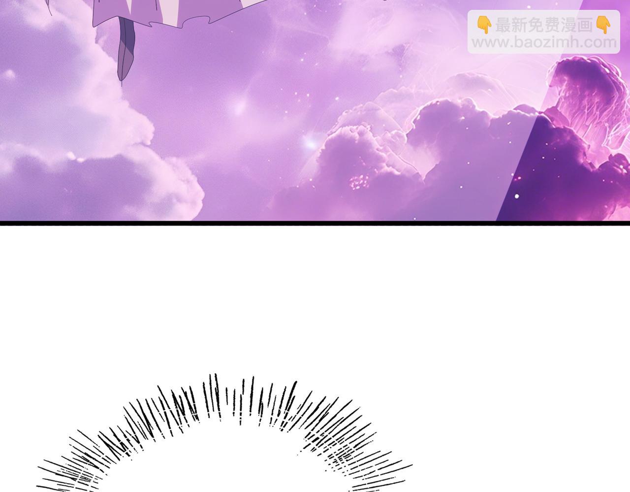 魔皇大管家 - 第747話 雲家祖地(3/3) - 3