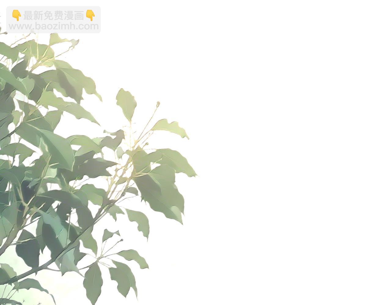 魔皇大管家 - 第747話 雲家祖地(1/3) - 1