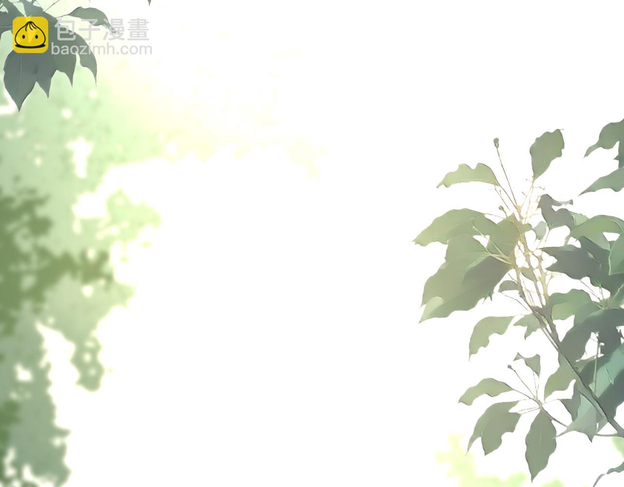 魔皇大管家 - 第747話 雲家祖地(1/3) - 2