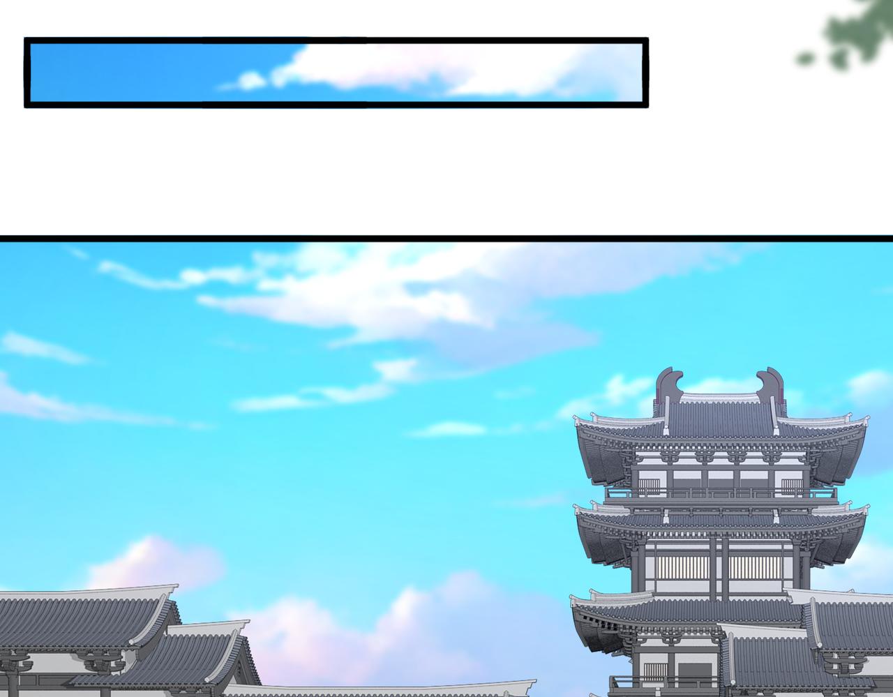 魔皇大管家 - 第747話 雲家祖地(1/3) - 4