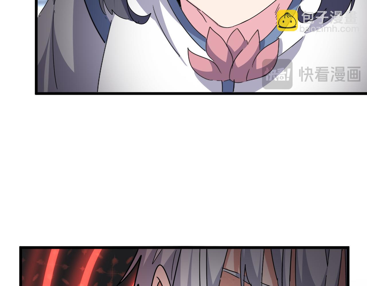 魔皇大管家 - 第747話 雲家祖地(1/3) - 7