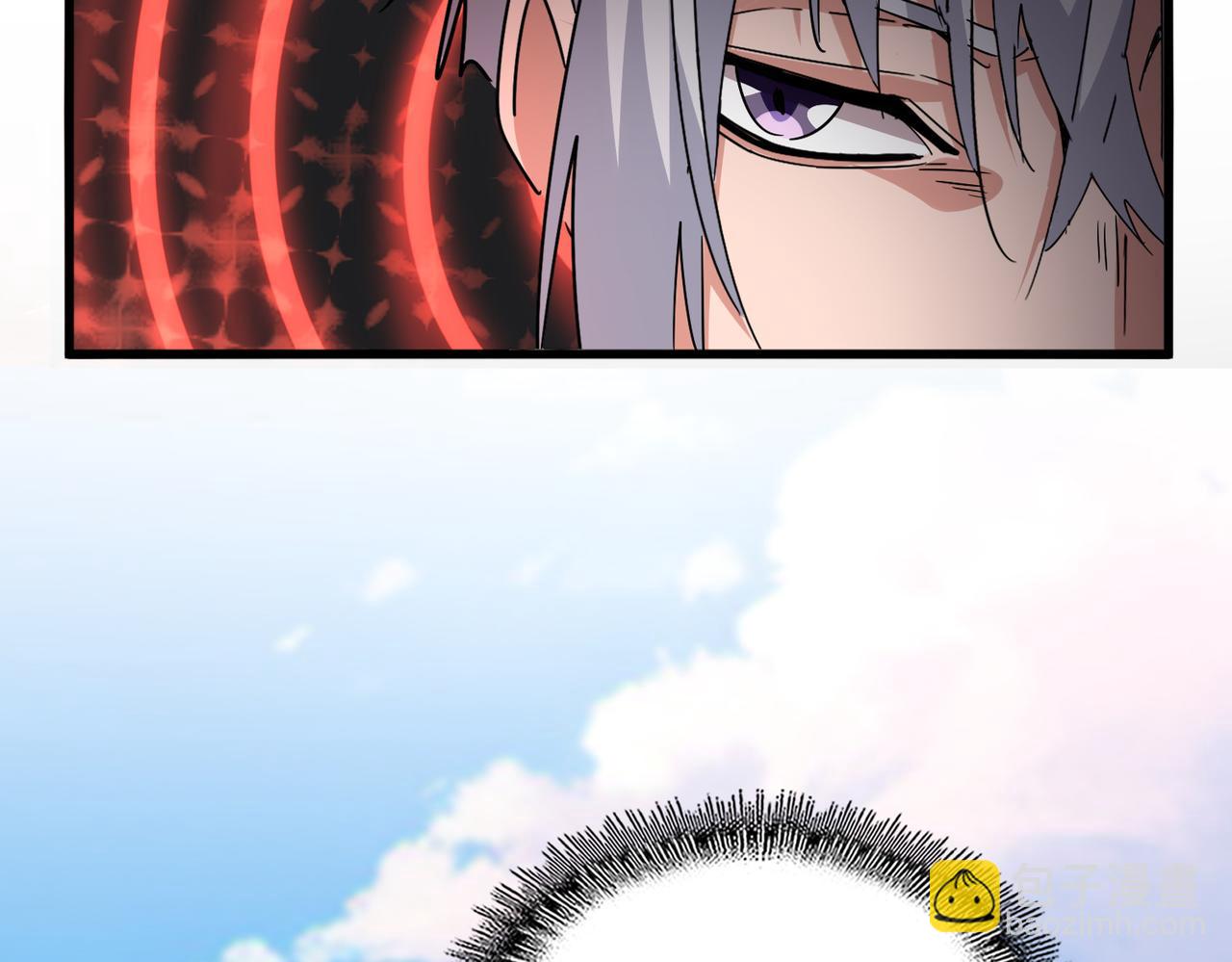 魔皇大管家 - 第747話 雲家祖地(1/3) - 8