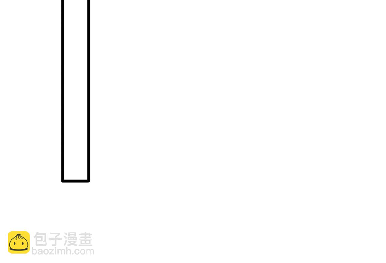 魔皇大管家 - 第747話 雲家祖地(1/3) - 7