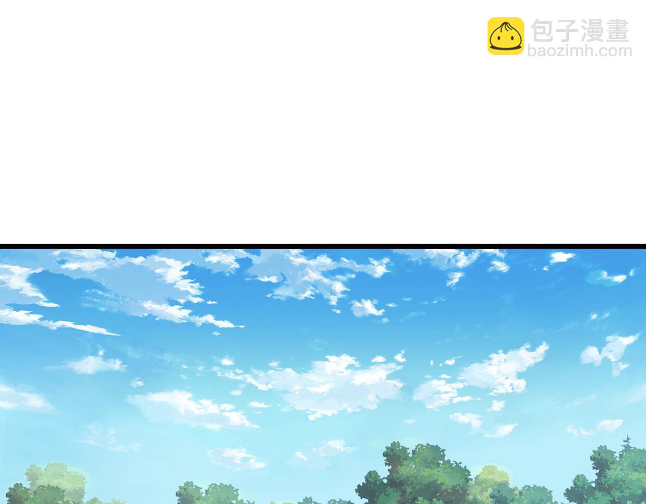 魔皇大管家 - 第747話 雲家祖地(1/3) - 8