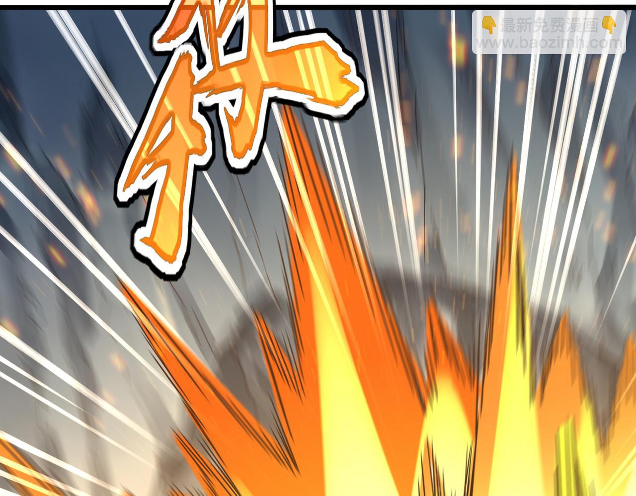 魔皇大管家 - 第747話 雲家祖地(1/3) - 2