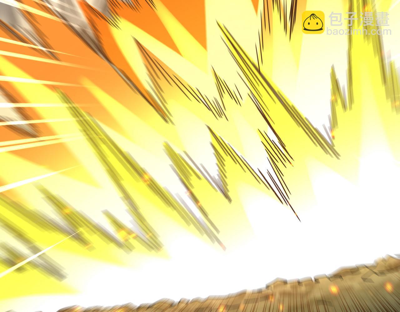 魔皇大管家 - 第747話 雲家祖地(1/3) - 3