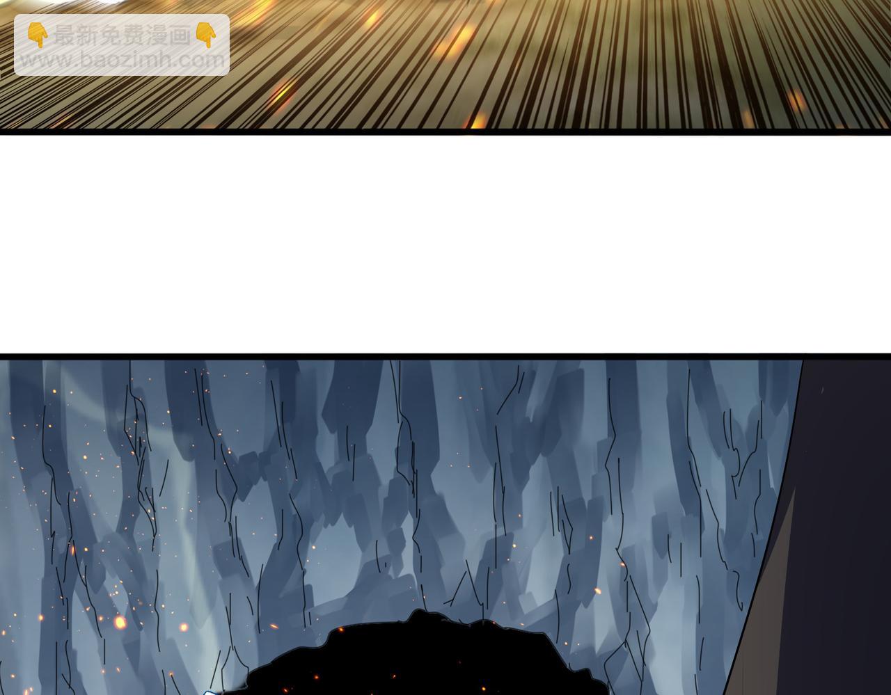 魔皇大管家 - 第747話 雲家祖地(1/3) - 4