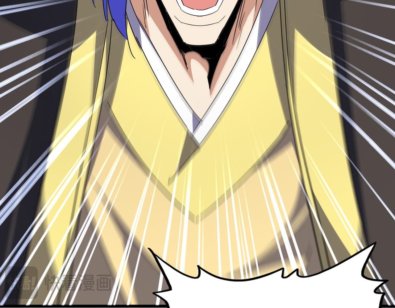 魔皇大管家 - 第747話 雲家祖地(2/3) - 5