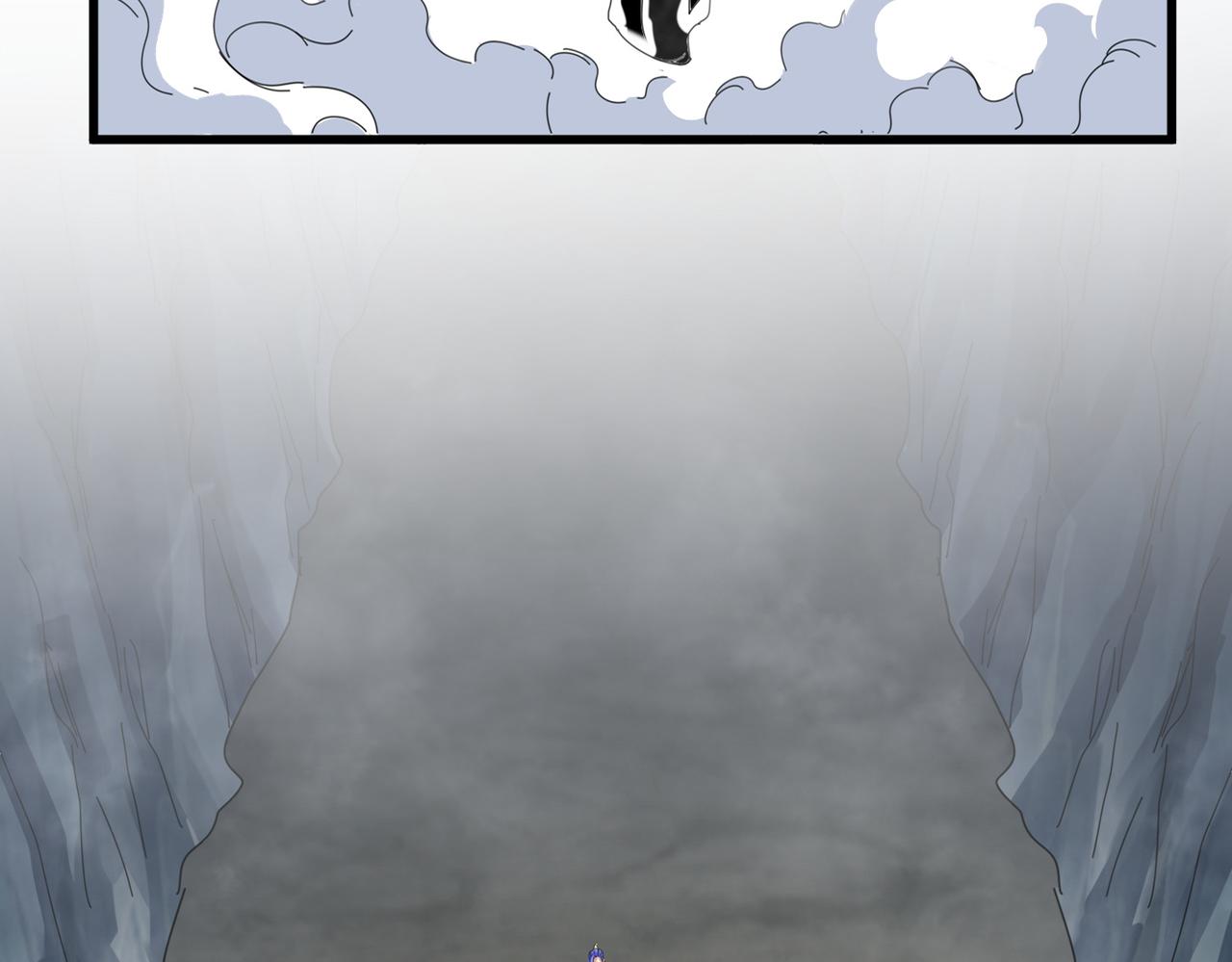 魔皇大管家 - 第747話 雲家祖地(2/3) - 1