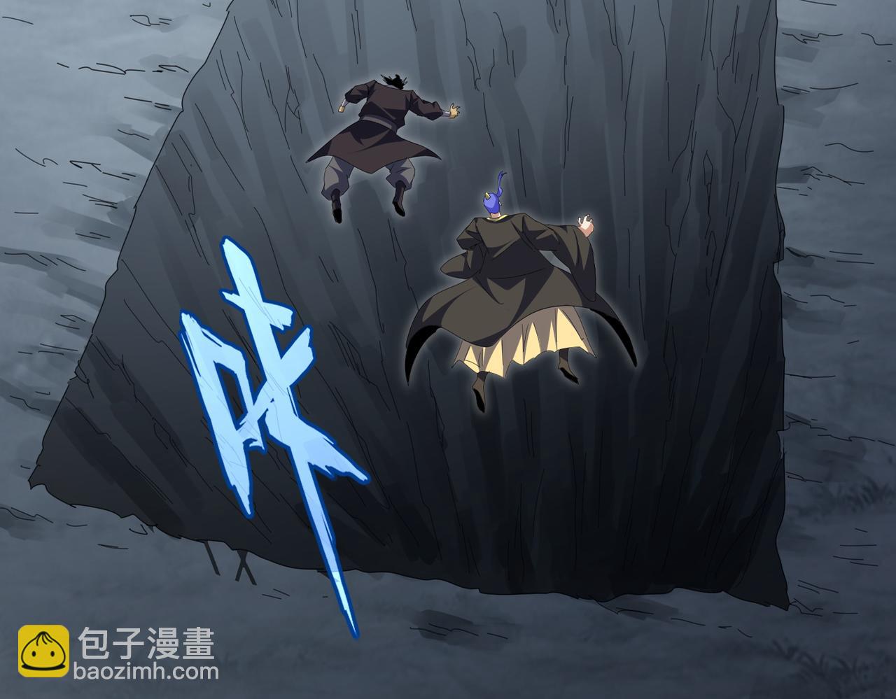 魔皇大管家 - 第747話 雲家祖地(2/3) - 5