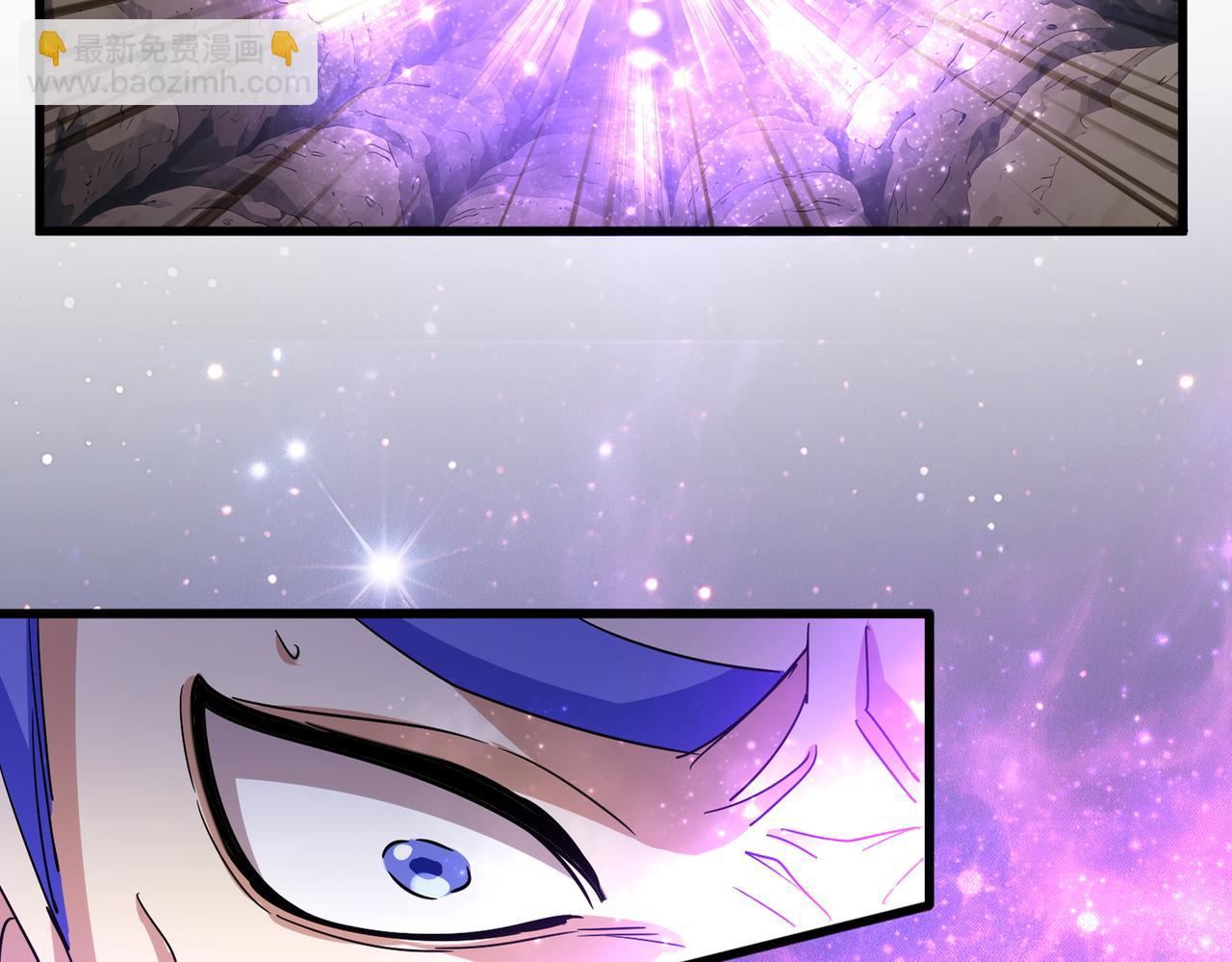 魔皇大管家 - 第747話 雲家祖地(2/3) - 1