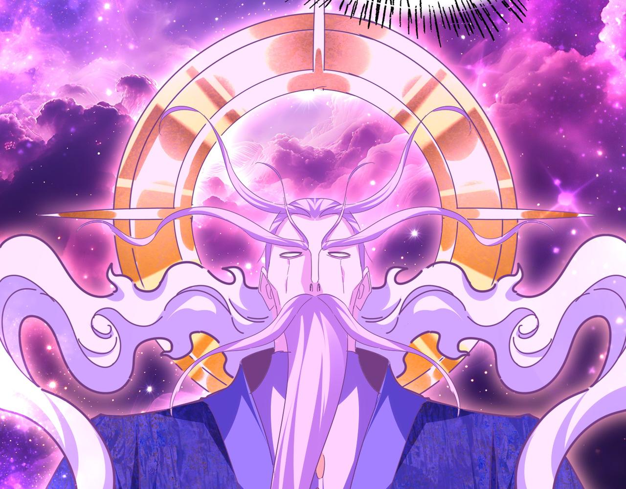 魔皇大管家 - 第747話 雲家祖地(2/3) - 5