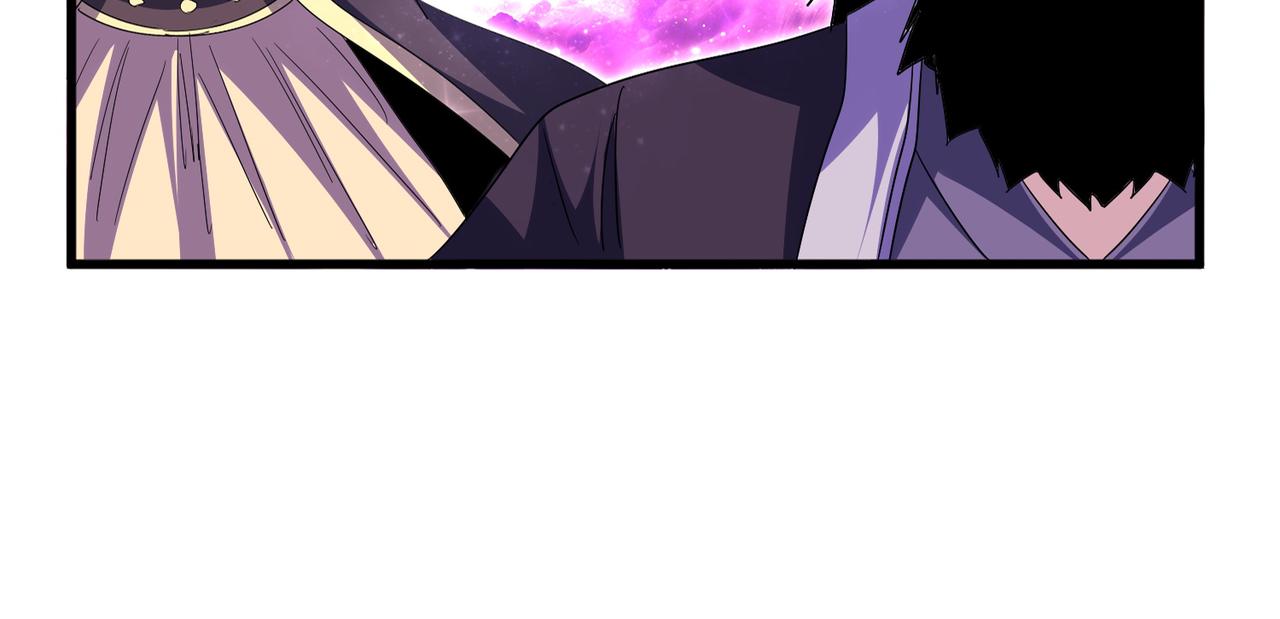 魔皇大管家 - 第747話 雲家祖地(2/3) - 1