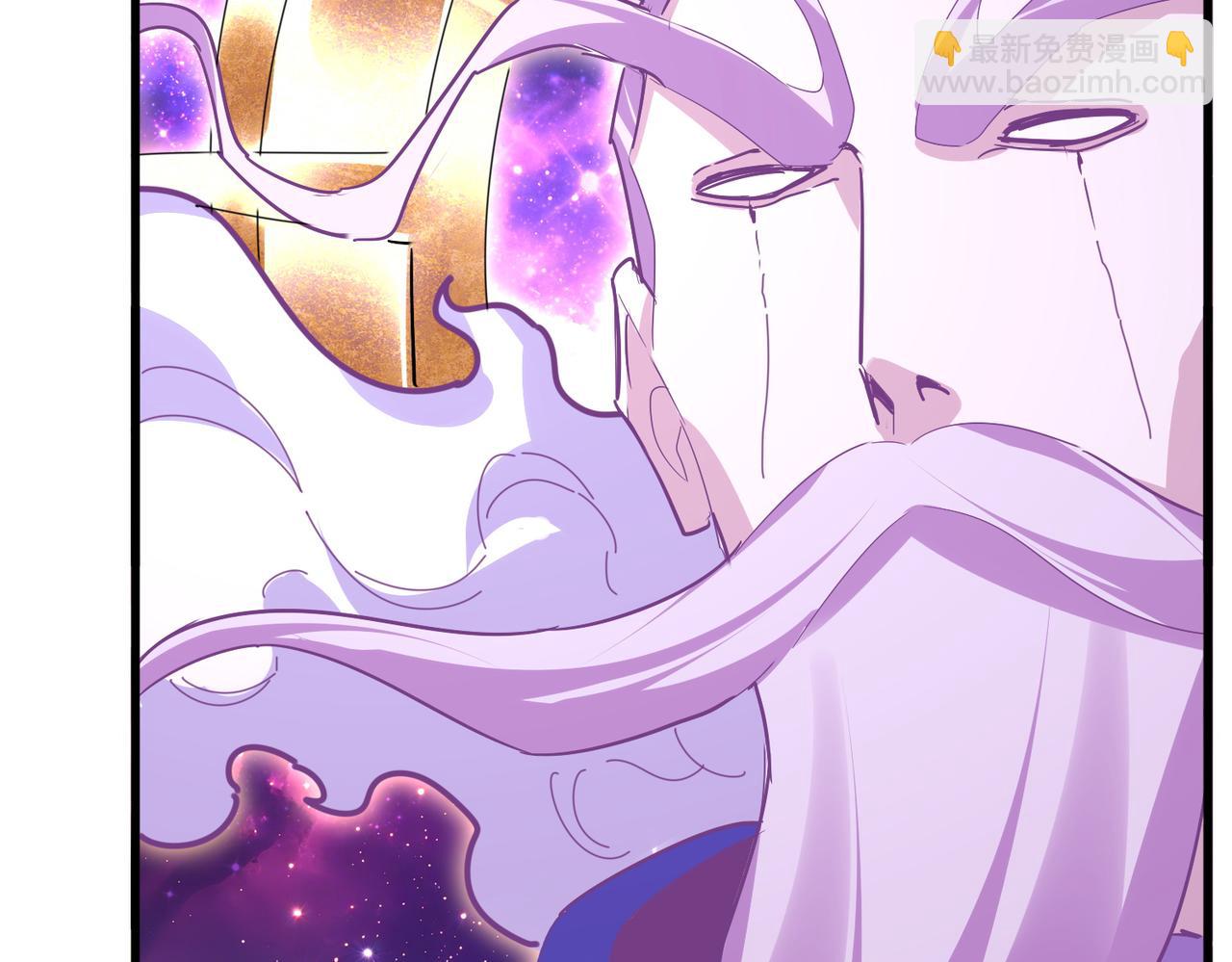 魔皇大管家 - 第747話 雲家祖地(2/3) - 3