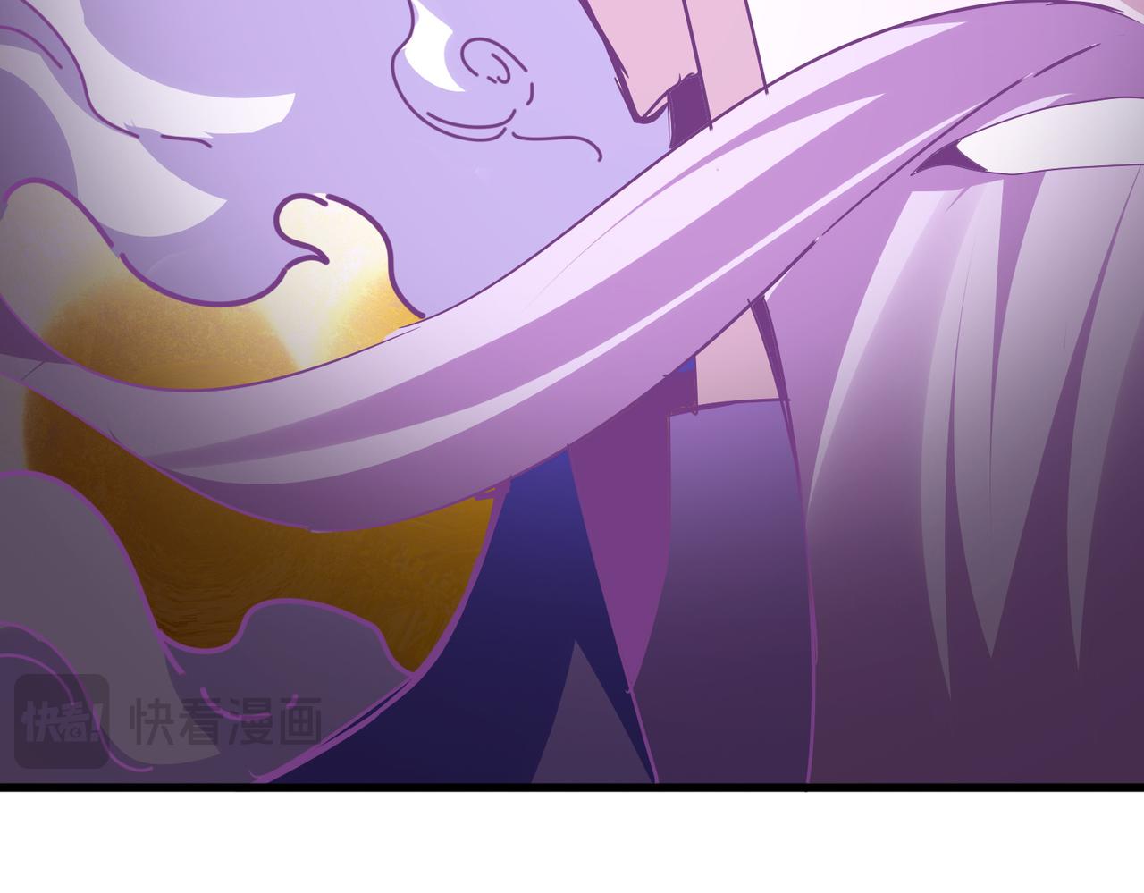 魔皇大管家 - 第747話 雲家祖地(2/3) - 7