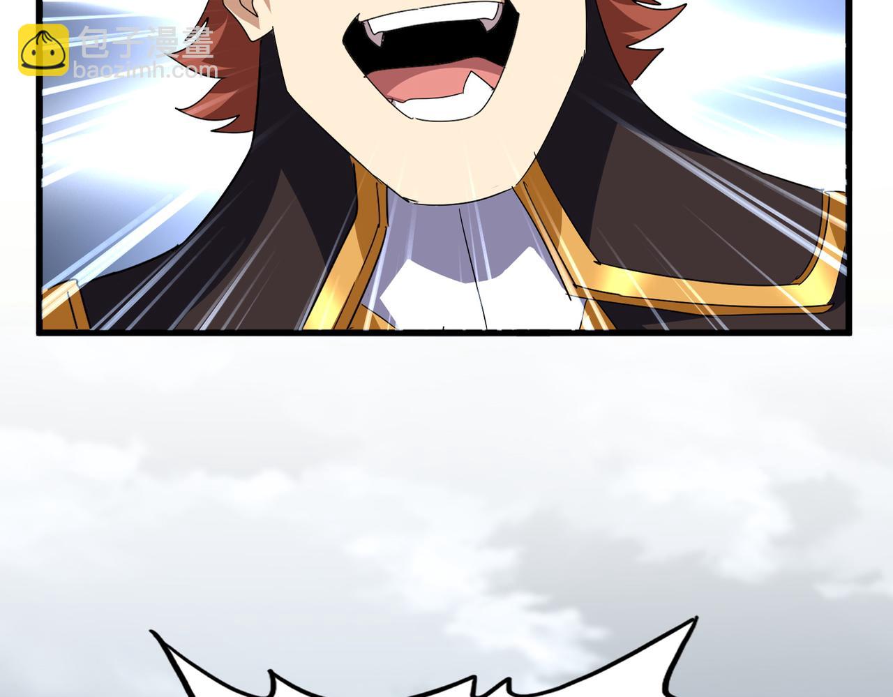 魔皇大管家 - 第749話 回宗(1/3) - 5