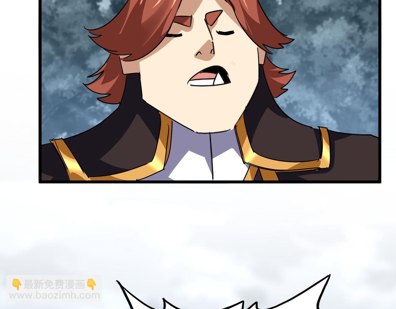 魔皇大管家 - 第749話 回宗(1/3) - 5