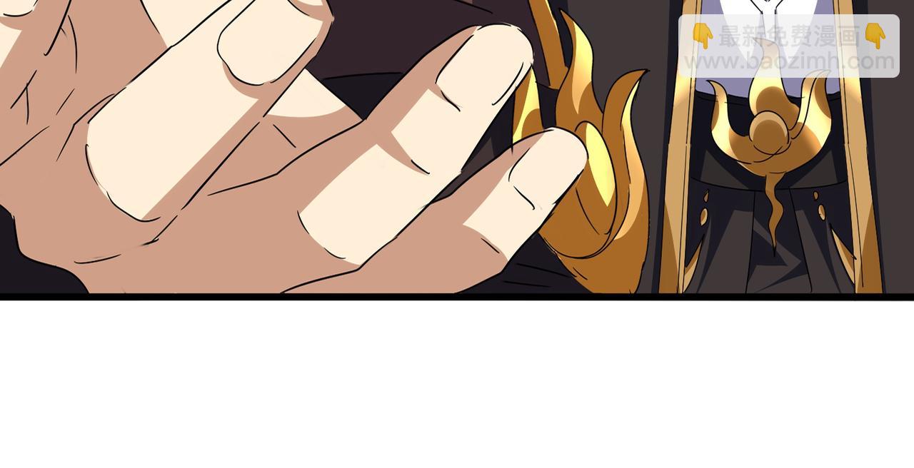 魔皇大管家 - 第749話 回宗(1/3) - 8