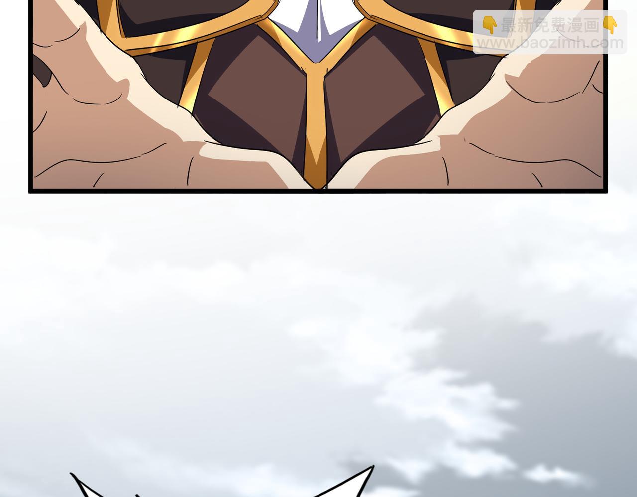 魔皇大管家 - 第749話 回宗(1/3) - 3