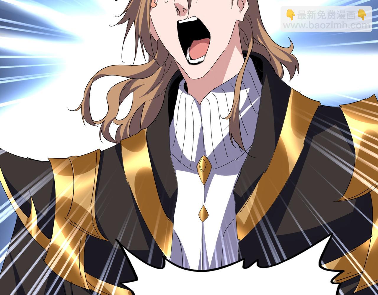 魔皇大管家 - 第749話 回宗(2/3) - 5