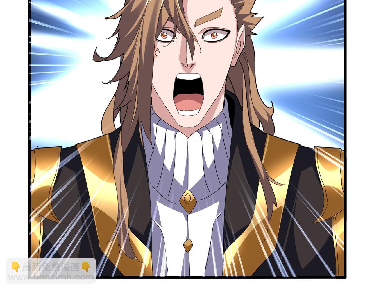 魔皇大管家 - 第749話 回宗(1/3) - 7