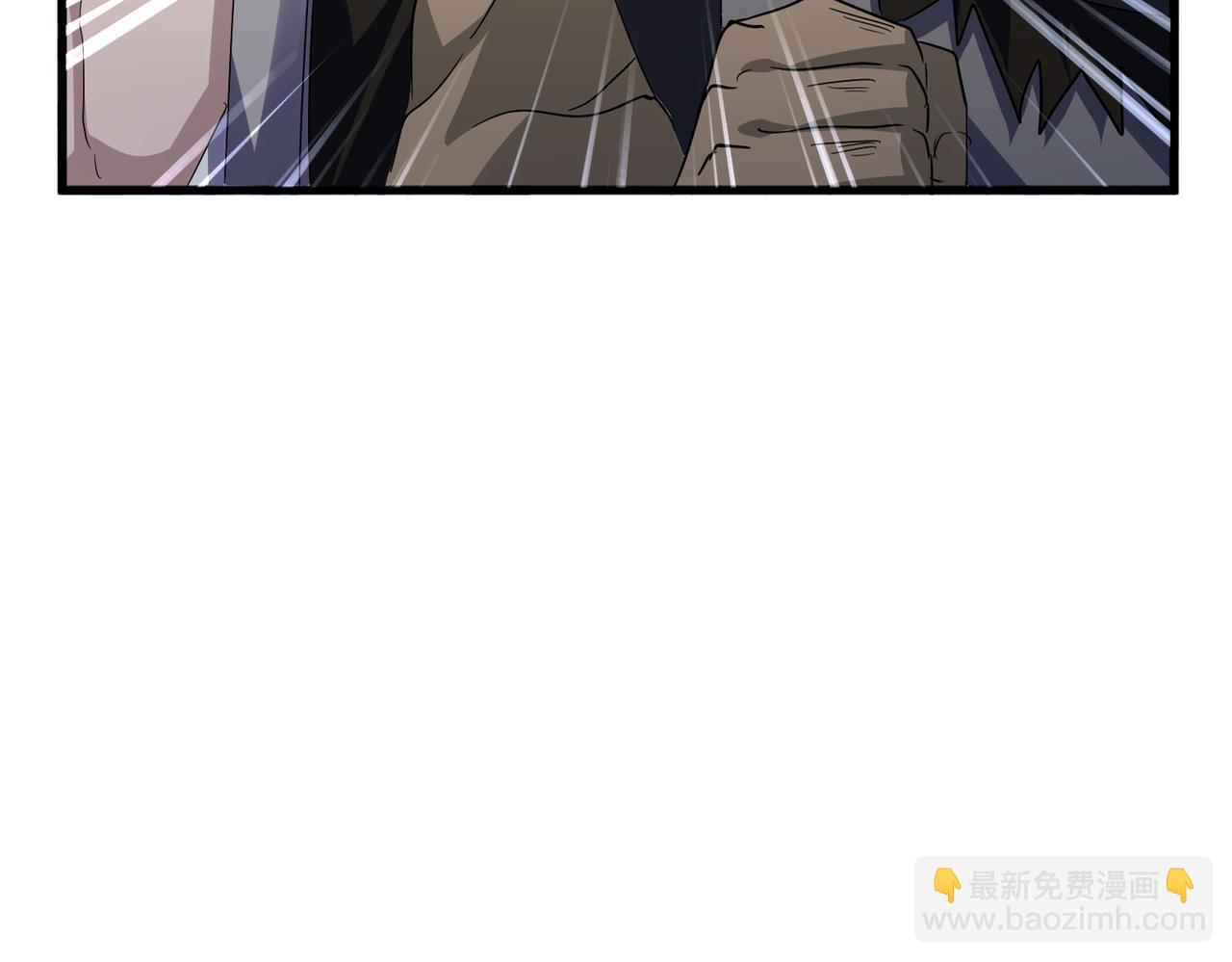 魔皇大管家 - 第749話 回宗(2/3) - 3