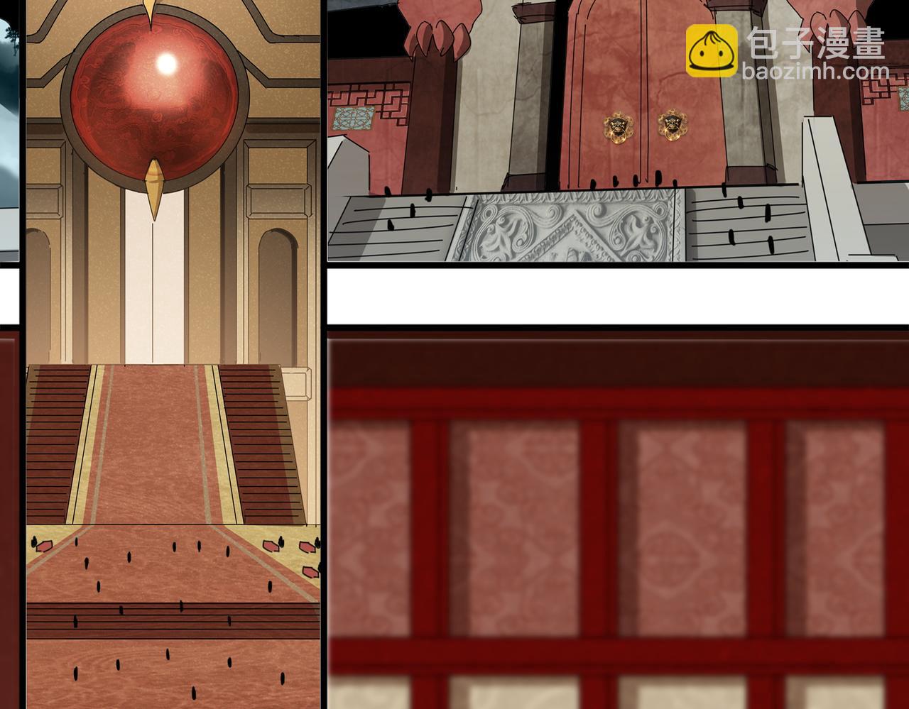 魔皇大管家 - 第749話 回宗(2/3) - 5