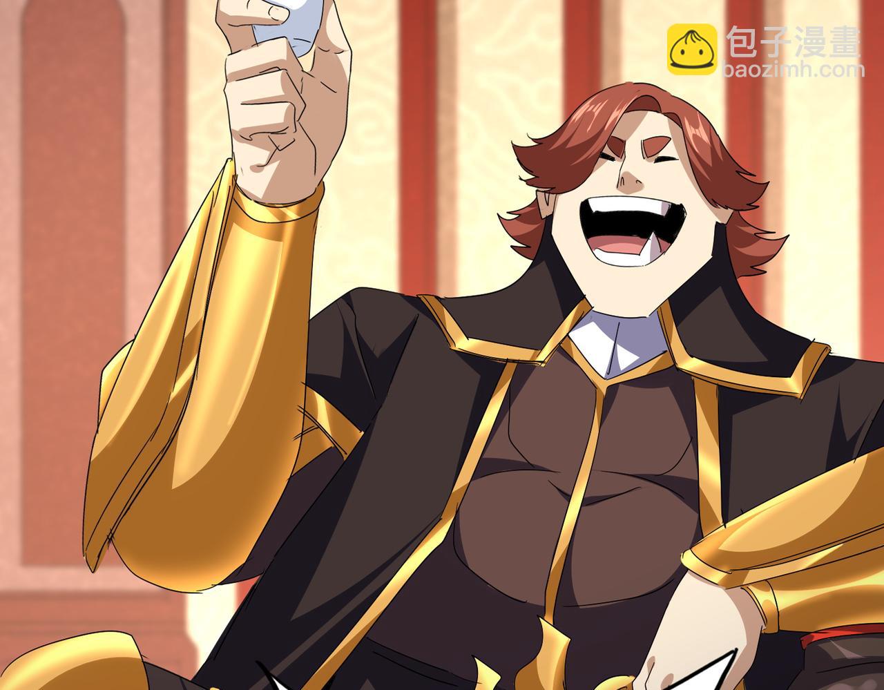 魔皇大管家 - 第749話 回宗(2/3) - 7