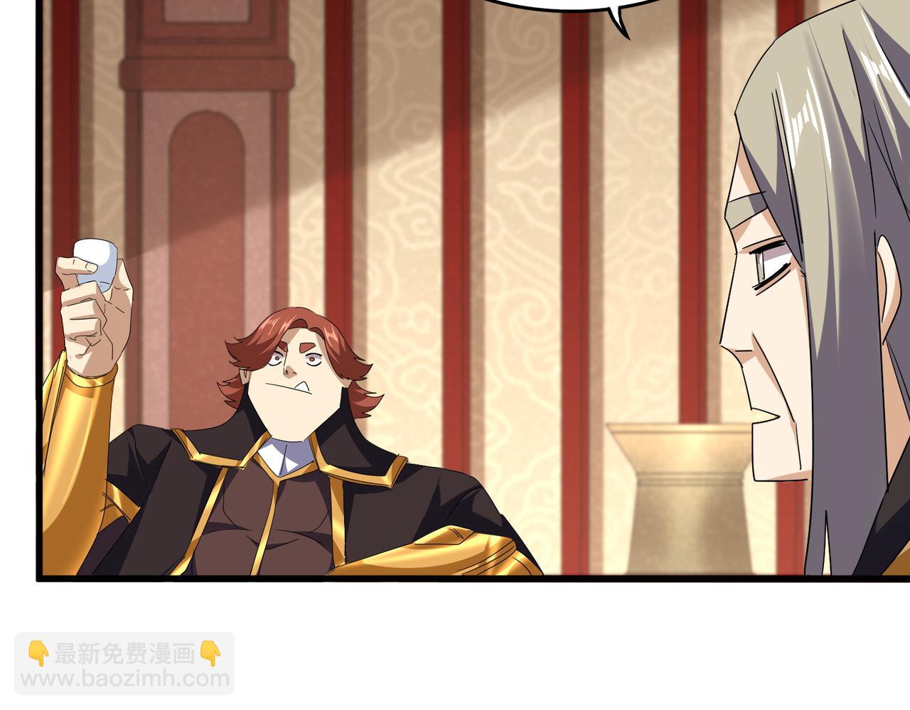 魔皇大管家 - 第749話 回宗(2/3) - 5