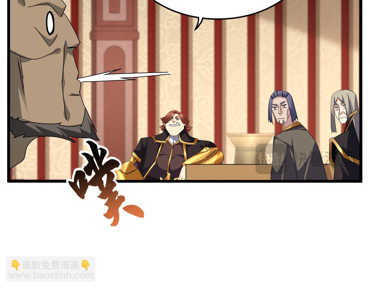 魔皇大管家 - 第749話 回宗(2/3) - 7