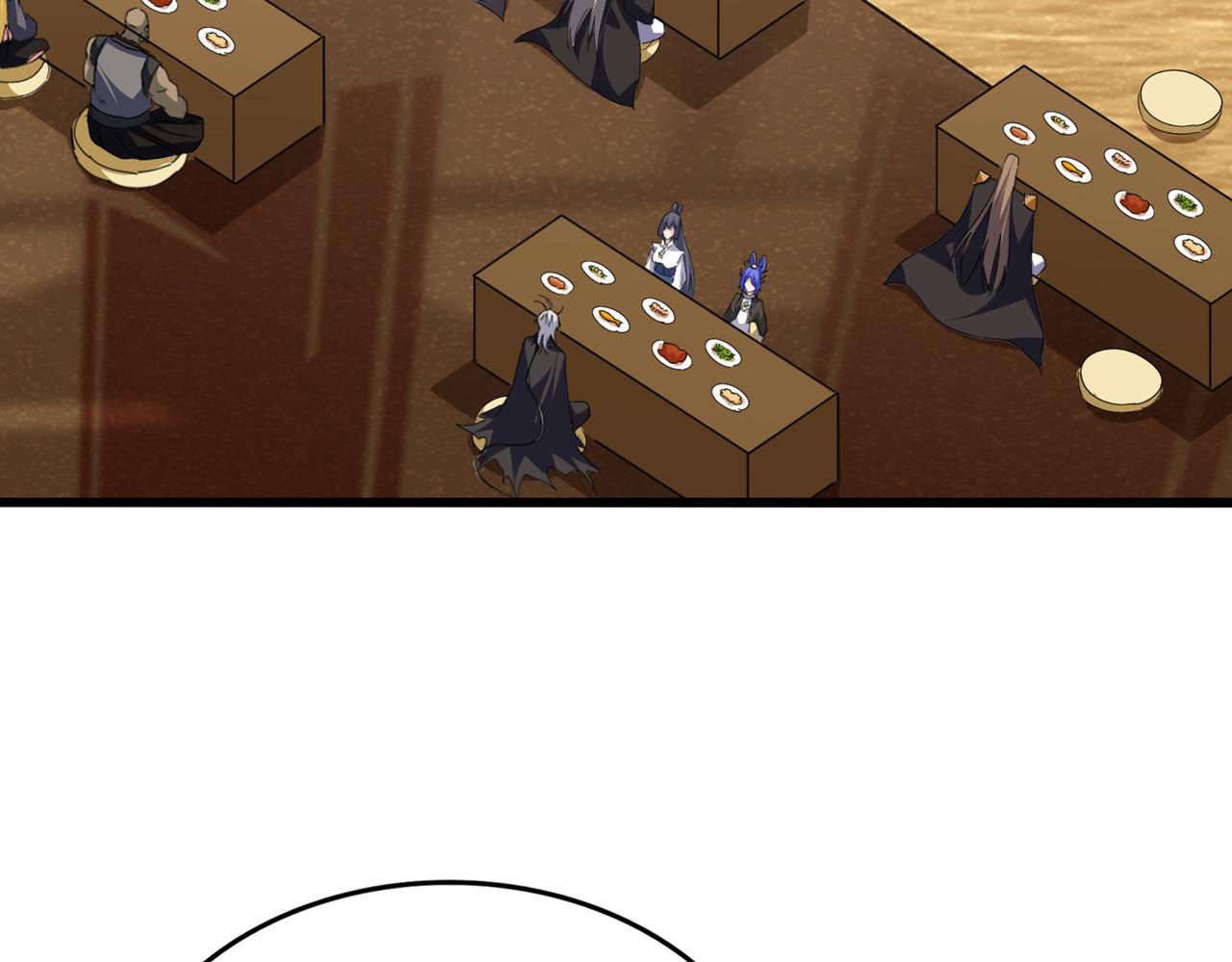 魔皇大管家 - 第749話 回宗(2/3) - 1