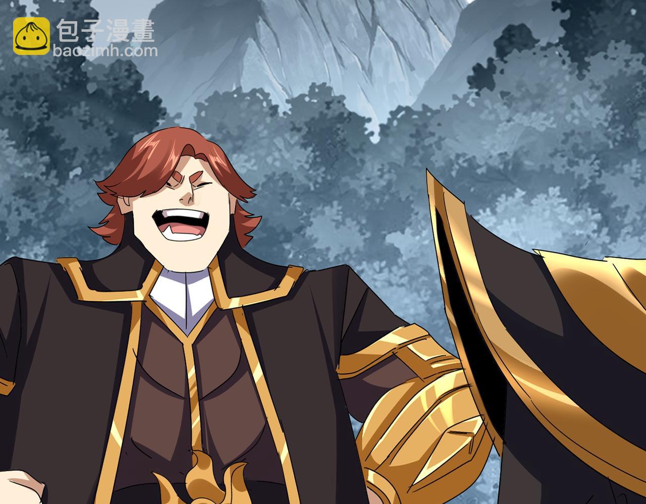 魔皇大管家 - 第749話 回宗(1/3) - 1