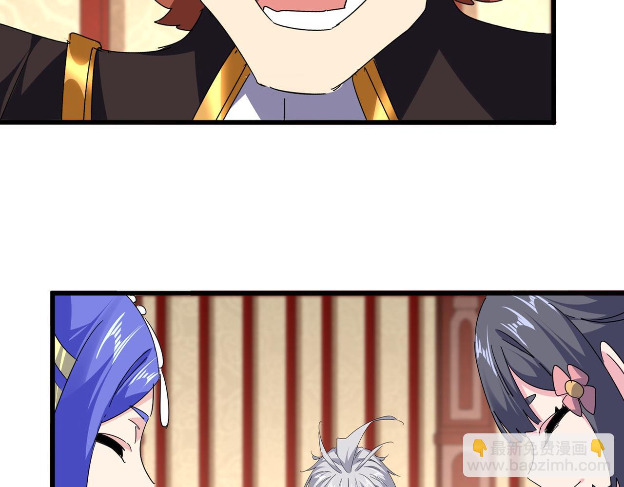 魔皇大管家 - 第749話 回宗(2/3) - 7