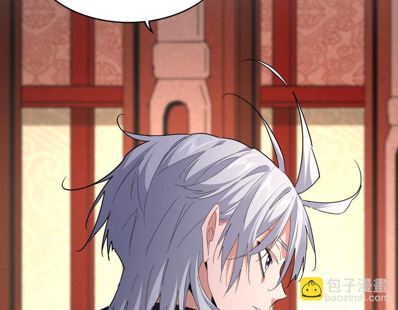 魔皇大管家 - 第749話 回宗(2/3) - 4