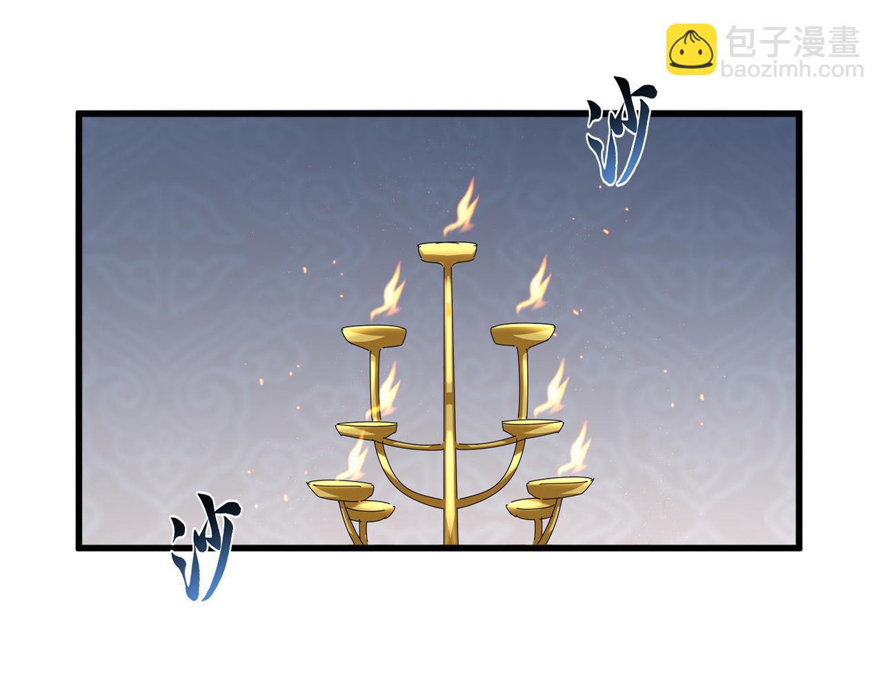 第780话 再见袁老(1/3)-第758话