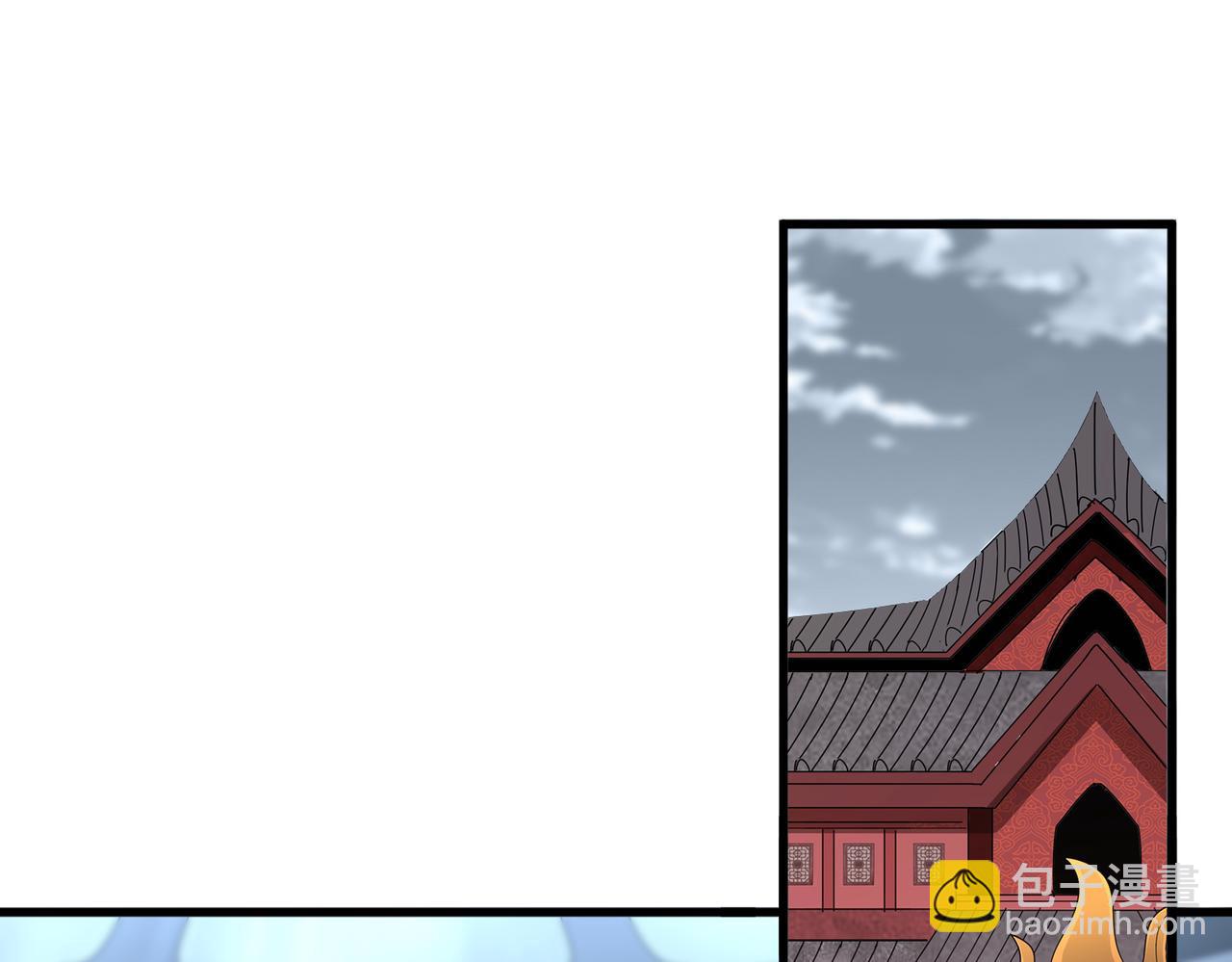 第780话 再见袁老(1/3)-第758话