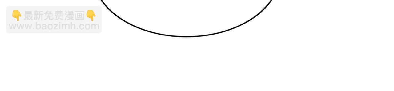 魔皇大管家 - 第751話 人的心魔(1/3) - 6