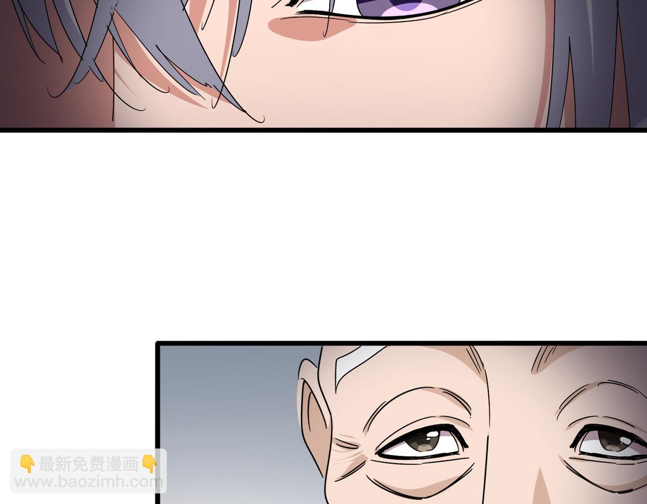 魔皇大管家 - 第751話 人的心魔(1/3) - 2