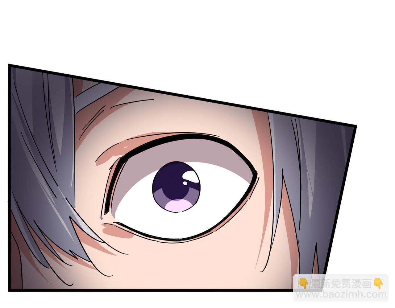 魔皇大管家 - 第751話 人的心魔(1/3) - 1