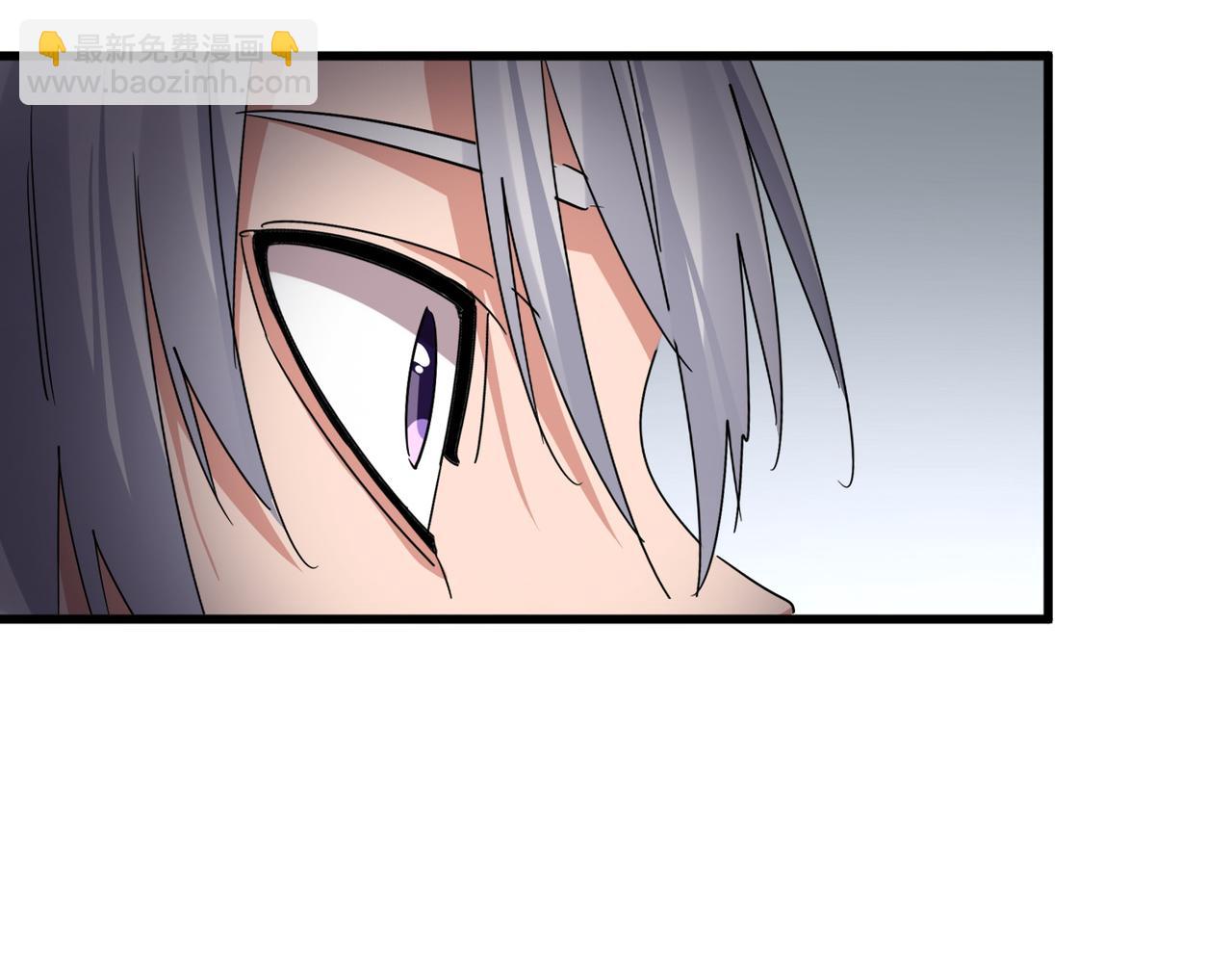 魔皇大管家 - 第751話 人的心魔(1/3) - 8