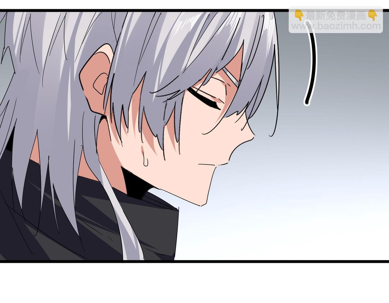 魔皇大管家 - 第751話 人的心魔(1/3) - 1